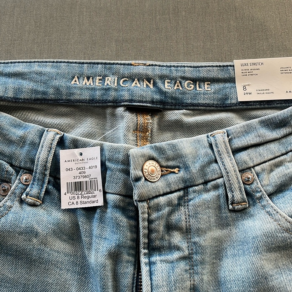 America Eagle Luxe Stretch Hi-Rise Jegging Size 8